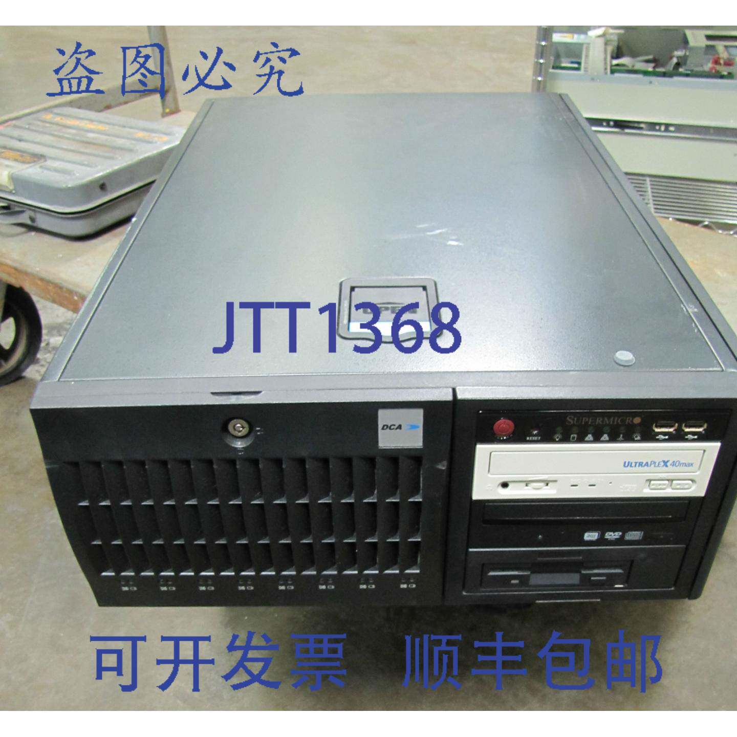 供应DCA 微软电脑 Windows XP 版 OEM X11-45391
