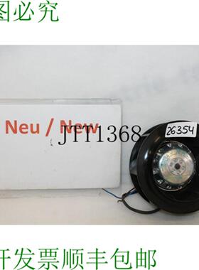 供应EBM R2S133-AE77-22  R2S133AE7722