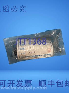 原装供应FS-2006L-S 软减震器 FNIP