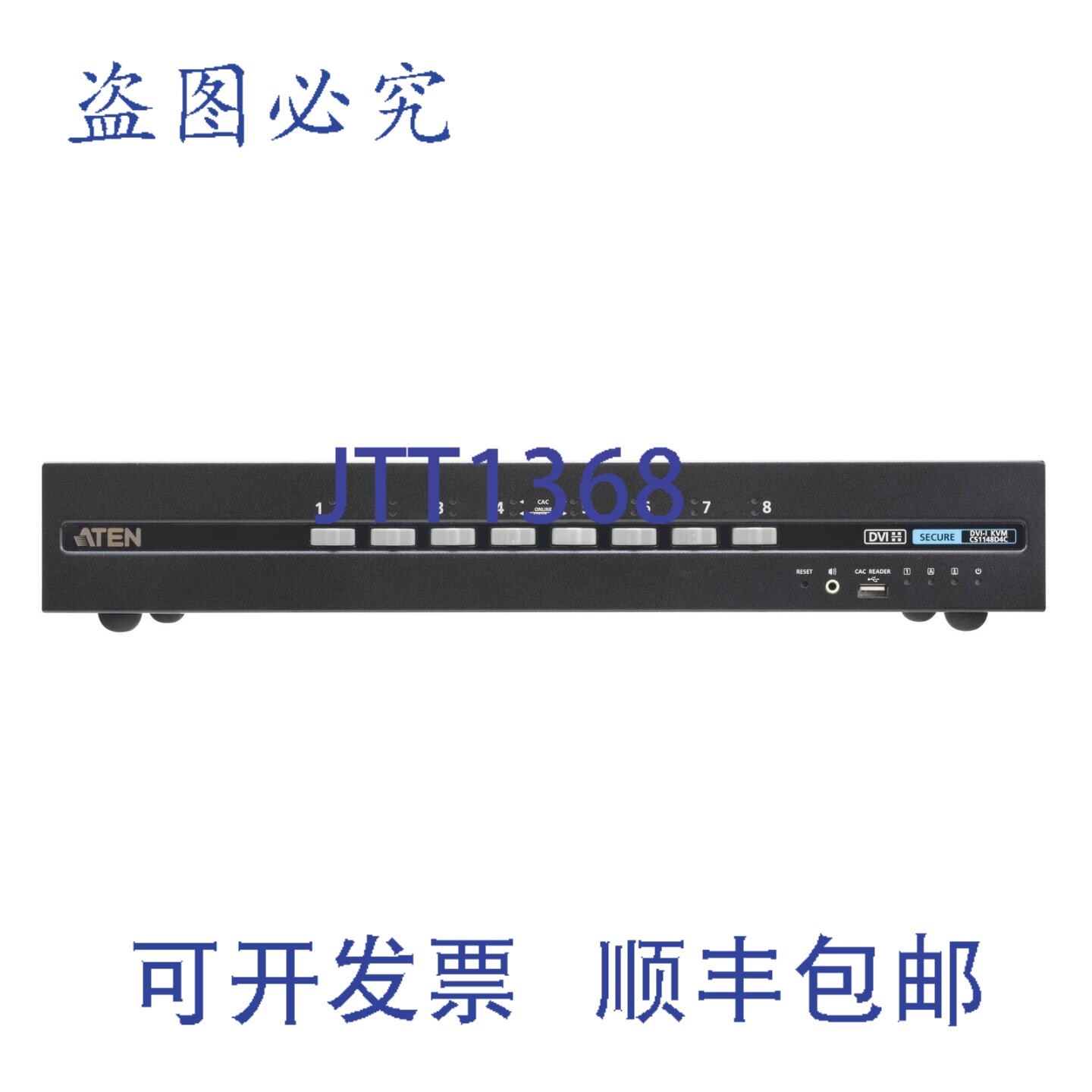 原装供应CS1148D4C 8端口USB DVI双显示安全KVM切换器，带CAC（PS