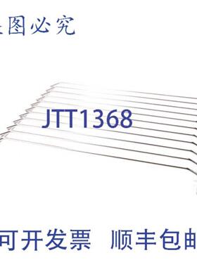 供应侧架 750 -TH U SR-28405  Alto-Shaam