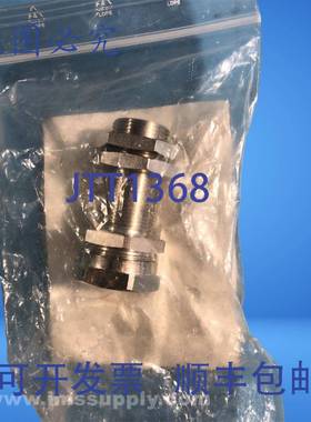 原装供应IFM Efector E10741 连接器 FNFP