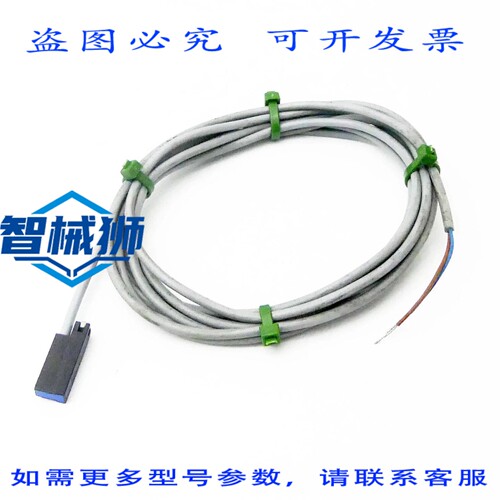 原装供应 152820 接近开关 M613