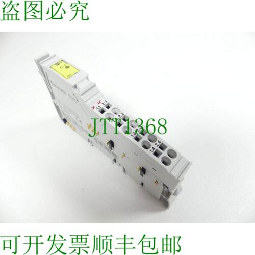 力士乐 R-IB IL AO 2UBP-PAC MNRR911170786-GB1 SN170786-
