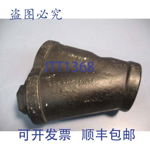 供应Mueller 蒸汽过滤器 15-11N-01 250 SWP A126 11F08 STF