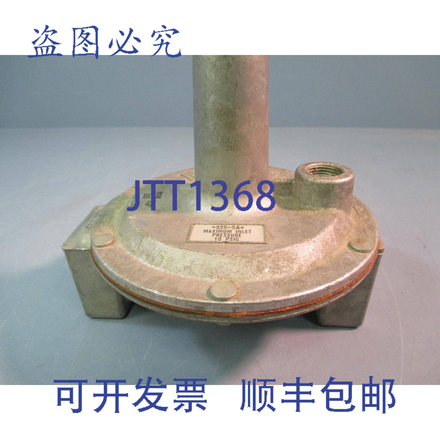 供应Maxitrol 气压调节器 10psi Max 325-5A PO 4-12