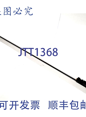 原装供应海德汉 LS 406 直线编码器，测量长度:820mm，329 982-31