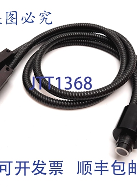 原装供应Fostec Schott 光纤线扫描光导，双 1 英寸狭缝，34.5 英