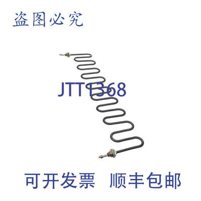 原装供应Blodgett R8650 1.5KW 480V 元件 1/2英寸 NPT 电加热元