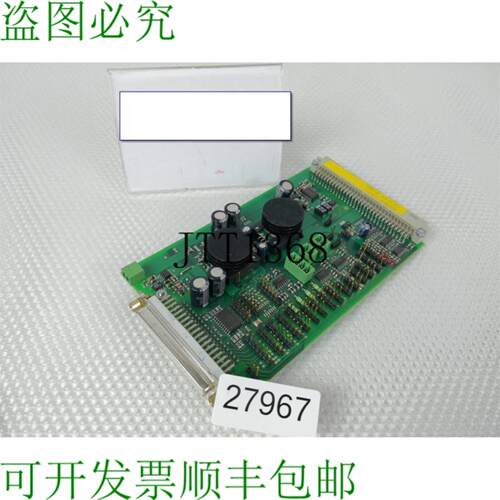 供应罗斯蒙特 LP Pic 03 0263 Mappa Scheda Elettronica 430