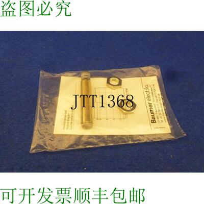 供应Baumer &eacute;lectrique Capteurs De Proximit&eacute; 模