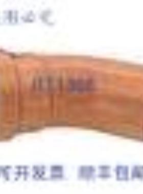 供应Viega 20668 2-12英寸铜ProPress弯头FTG x C