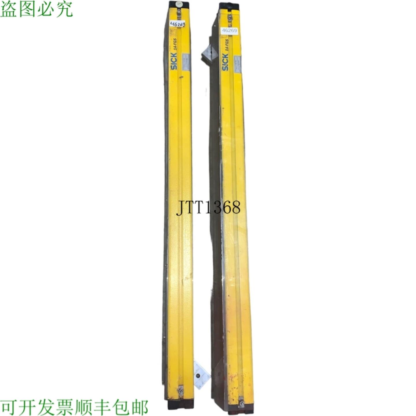 供应发射器 Y 接收器 Juego SICK FGSS900-11 光电传感器 C