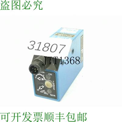 供应SICK CS1-P3611 Capteur de Couleur Capteur 1012859