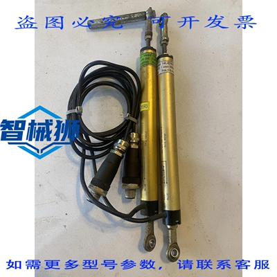 现货供应 两件装 VISHAY/SFERNICE 34L 4D 502 W03263 D 线性传感