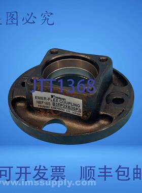 原装供应椿本 NEF18SB35P2XB35P2 Emer-Flex 垫片联轴器 6386