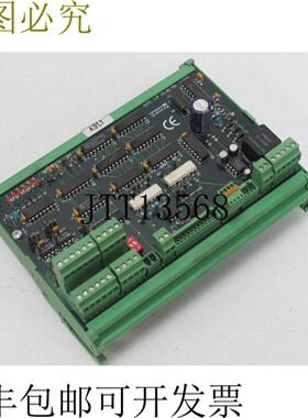 QIPC IIP V301 编号11250
