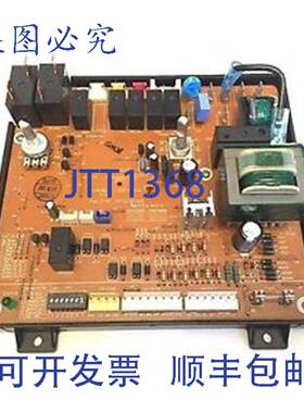 供应Trane BRD5478 控制板 - HVAC 系统 BRD05478 的 OEM 替