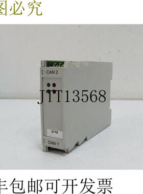 伦茨 EMF2176IB ID13181634 CAN 顶部状况