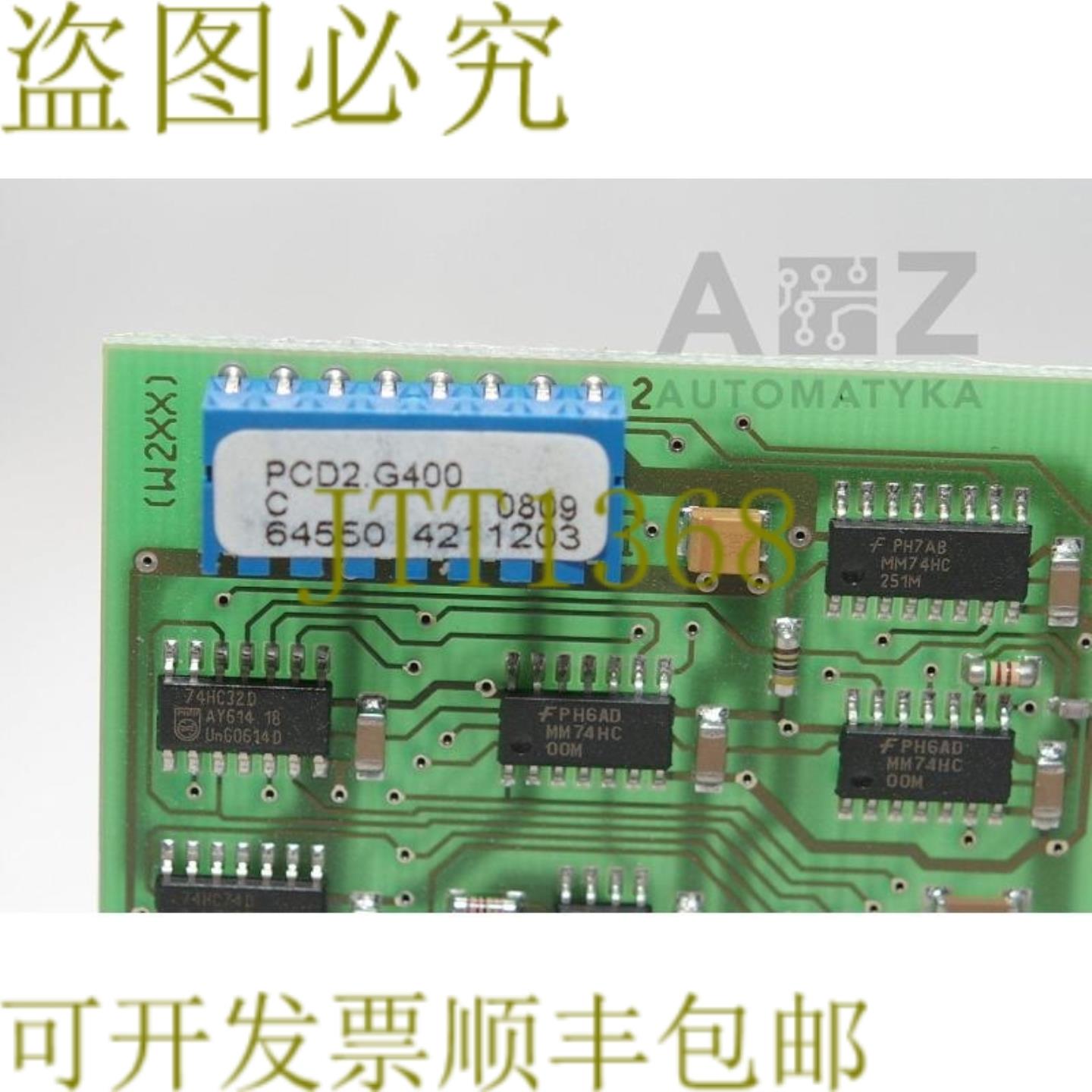 供应SAIA P2G400 多功能输入输出模块