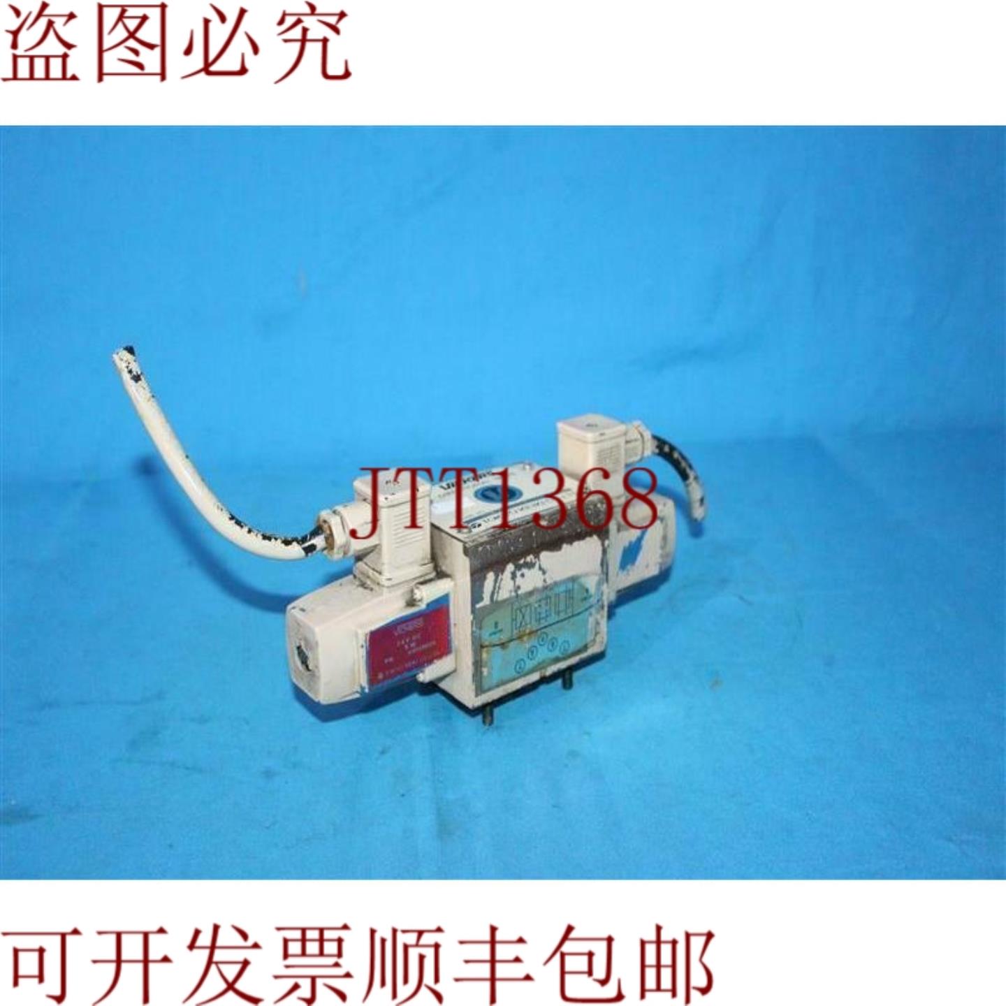 供应Vickers DC5S-5-2C-UL2-8-H-10 DC5S52CUL28H10 定向阀