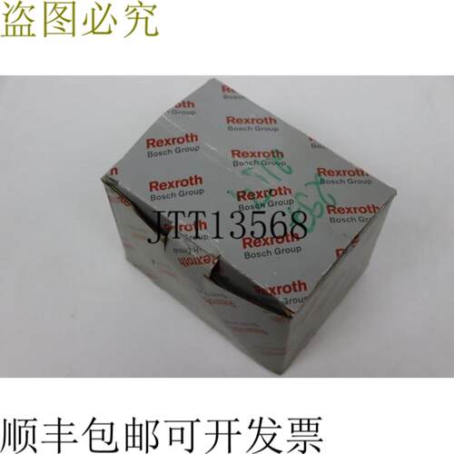Rexroth 轴台单元 FEM-ES 32X20XRX3969-2 R151237013 未使用和