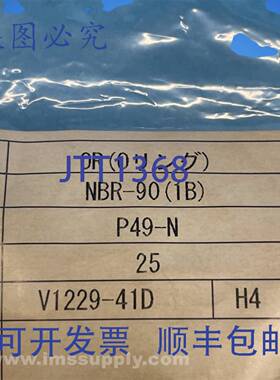 原装供应P49-N NBR-90 1B 袋装 25 个 O 型圈 FNFP