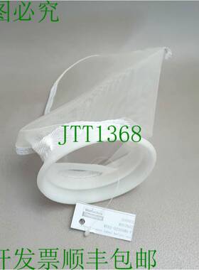 原装供应Wolftechnik WFB3-0250NM0-P