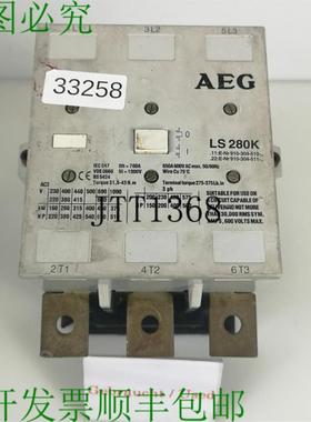 供应AEG LS 280K Teleruttore Interruttore Contattore Prot