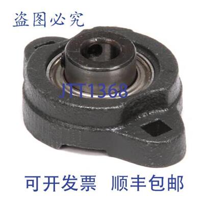 供应Grindmaster Cecilware W0380009 法兰轴承 12 英寸 2