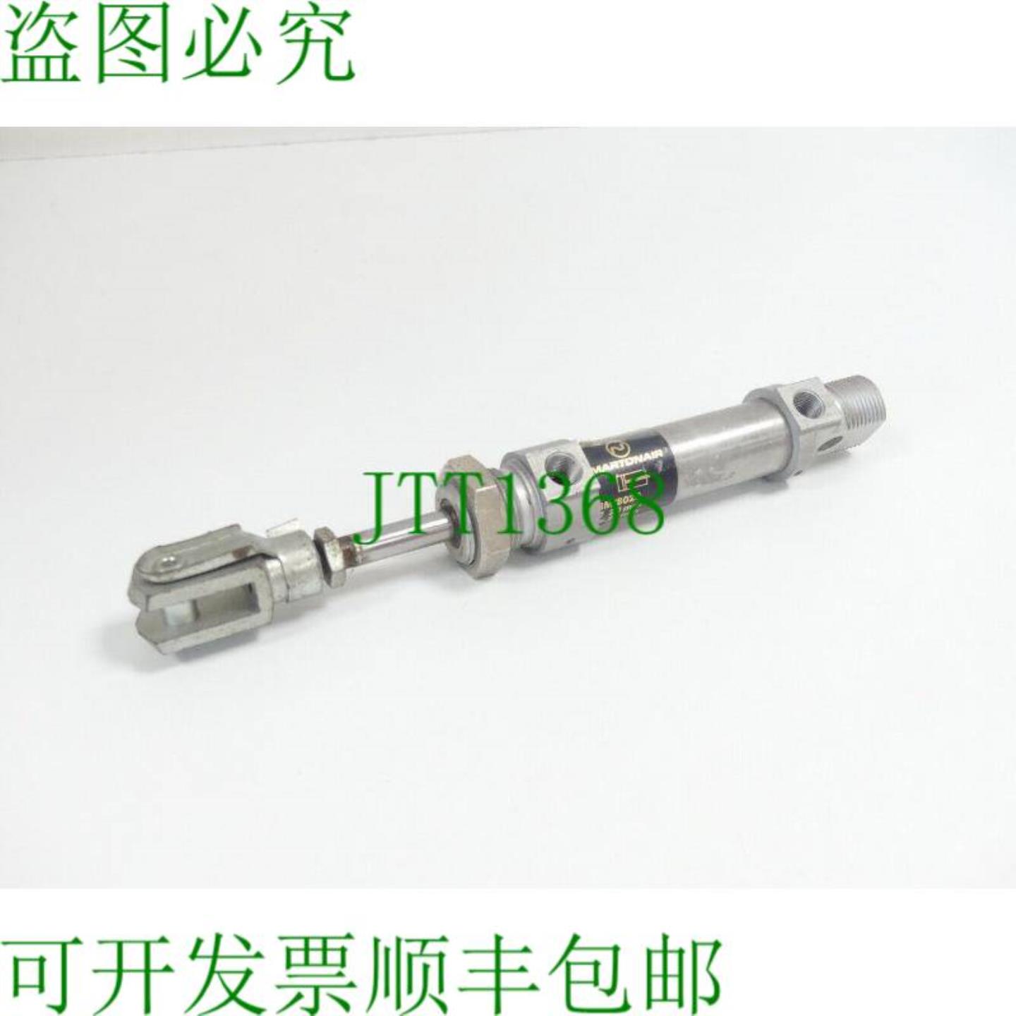 Martonair RM8020 直径 20mm