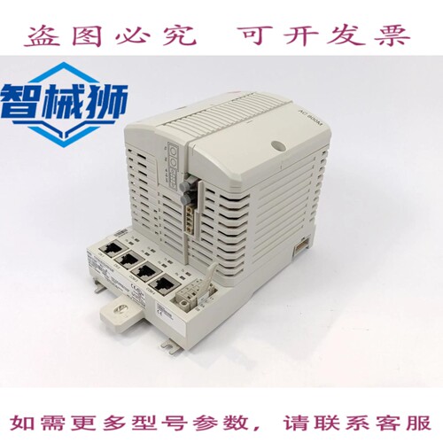现货供应 3BSE018168R1 PM851K01