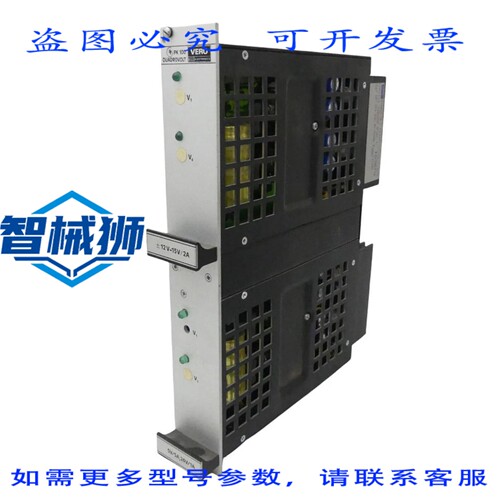 原装供应 BICC VERO GUADROVOLT PK100 116-10058D 105870 187-26
