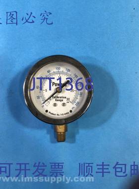 原装供应Powers 142-0455 校准仪 FNIP