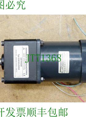 Kemmerich O03951K60GU-EF 涡轮电机与键盘 O395GU50KB