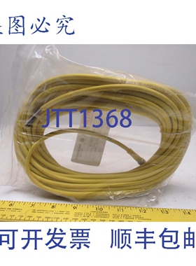 原装供应HTM C-FS4TZV0715 连接电缆 M8 4 线