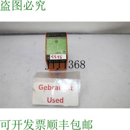 供应IFM 静止监视器 A300 Tipo Az 33-B