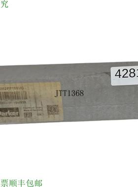 供应PRDM2PP16SVG减压阀阀门PRDM2PP16SVGG20