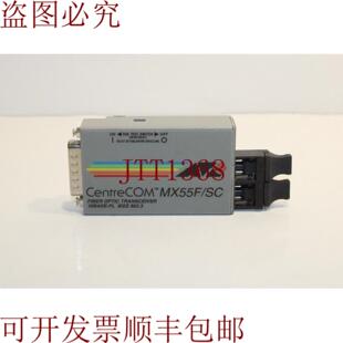 MX55FSC 供应Allied Telesis 光纤收发器 CentreCOM
