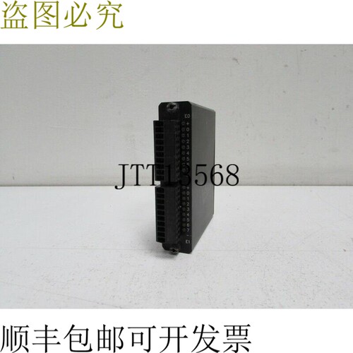 IM11 E.IPC-IM11 编号.160824 IM11-H03-P07