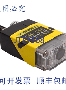原装供应康耐视 825-10363-1R DM262X DataMan 条码扫描器，1280x