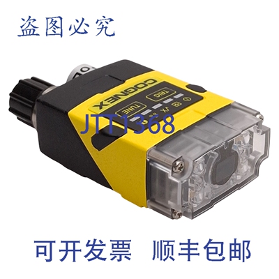 原装供应康耐视 825-10363-1R DM262X DataMan 条码扫描器，1280x