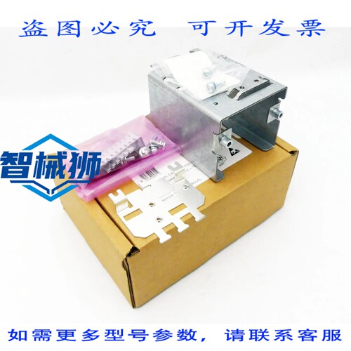 原装供应 SINAMICS 6SL3262-1AA00-0BA0 FSA 端接 -