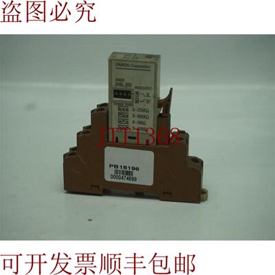 供应K7L-AT50 K7LAT50 液体漏传感器带底座 30 天