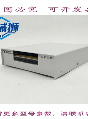 原装供应 NI 182788D-01 SCB-100