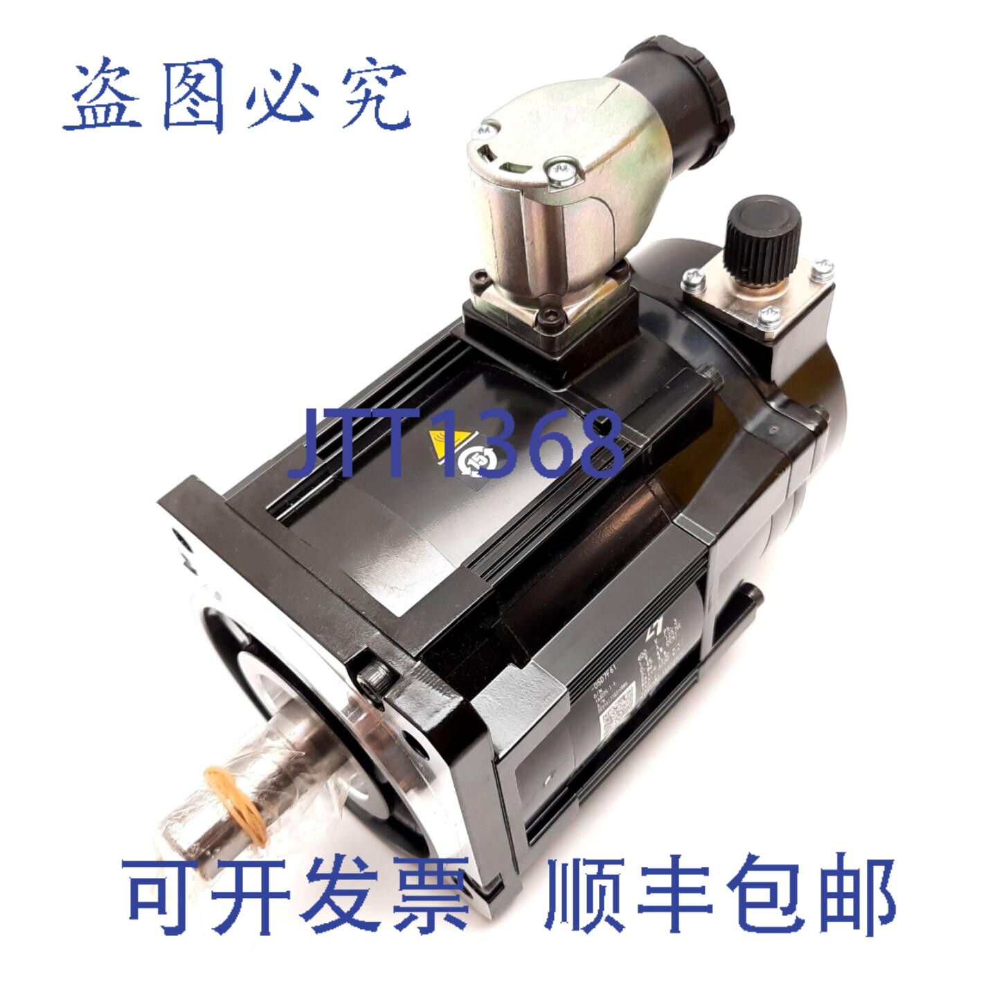 原装供应安川SGM7G-05D7F61伺服电机，400V三相，450W，1500RPM，
