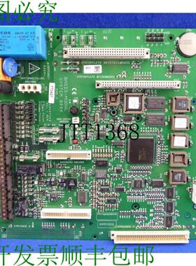 供应Esser Bmz 8000 C 支架系统 800x 772427 Esserbus-plus