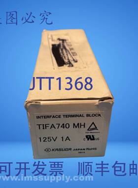 原装供应Kasuga TIFA740MH接口接线端子FNOB