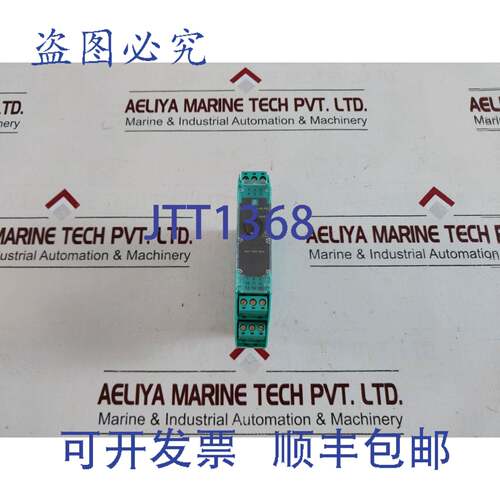 供应Pepperl+Fuchs KFD0-RSH-14SPS2 224579 继电器模块
