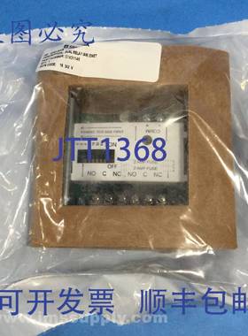 原装供应SIMPLEX 4090-9008 双继电器 IAM、IDNET FNFP